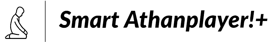 En-Smart AthanPlayer